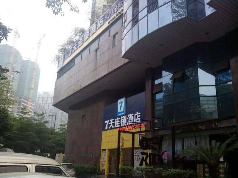 7 Days Inn Guangzhou Zhongshan 1st Overpass Branch 7 Days Inn Guangzhou Zhongshan 1st Overpass Branch