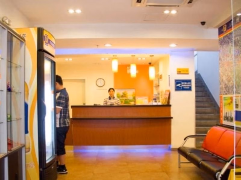 7 เดย์ส อินน์ กวางโจว ซู ฮวงฮวากัง เมโทรสเตชั่น (7 Days Inn Guangzhou Zoo Huanghuagang Metro Station)1