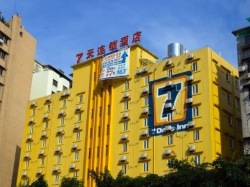 7 เดย์ส อินน์ กวางโจว ซู ฮวงฮวากัง เมโทรสเตชั่น (7 Days Inn Guangzhou Zoo Huanghuagang Metro Station)0