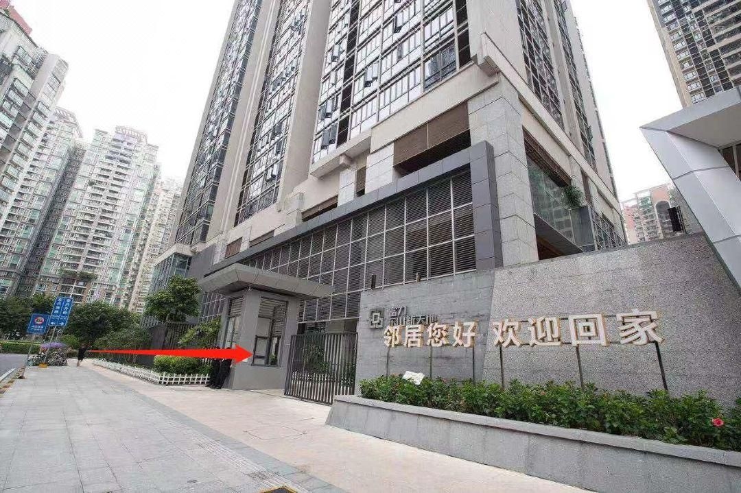 Guangzhou Mahattan International Apartment1