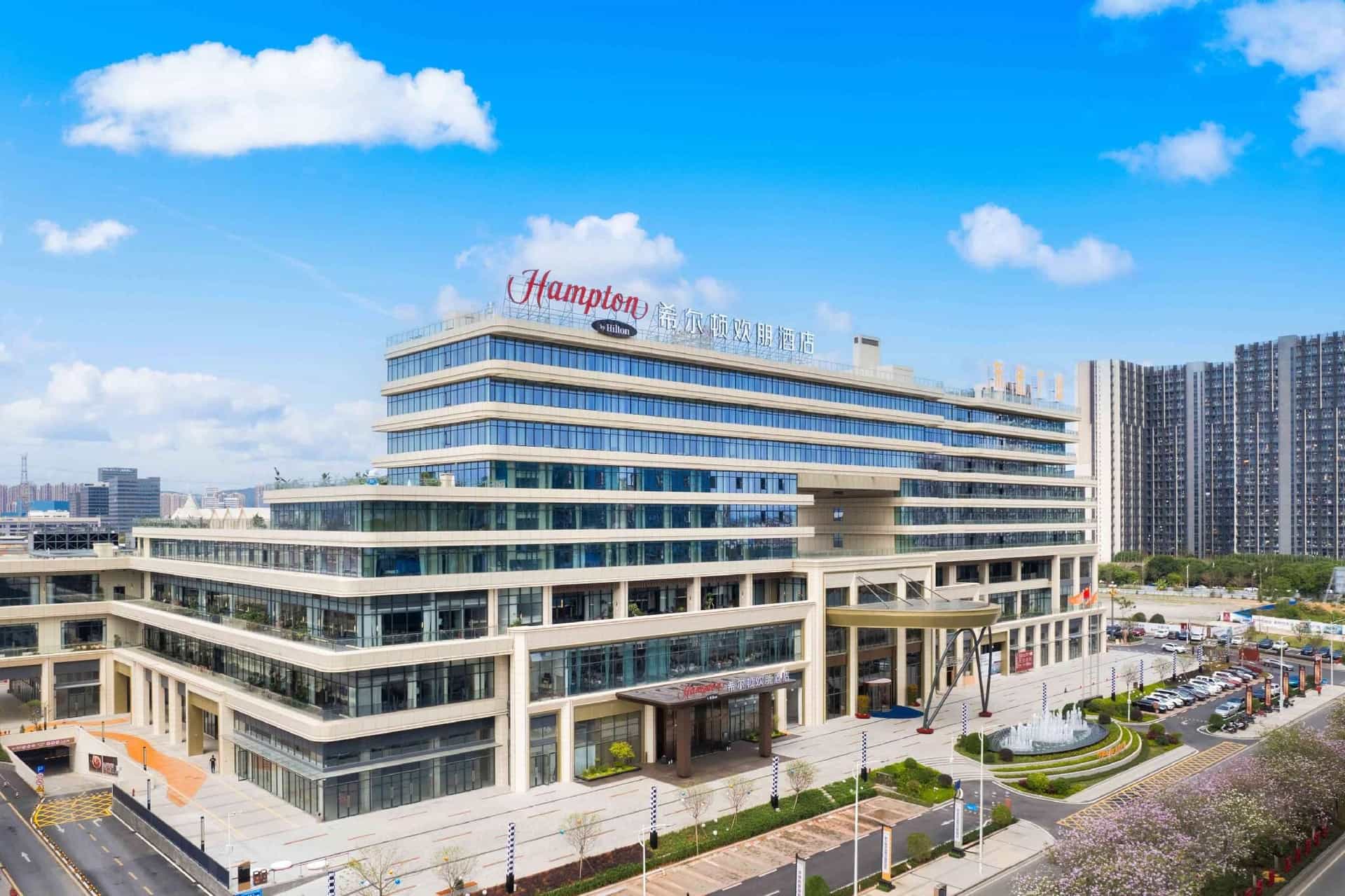 Hampton By Hilton Guangzhou Xintang Railway Station