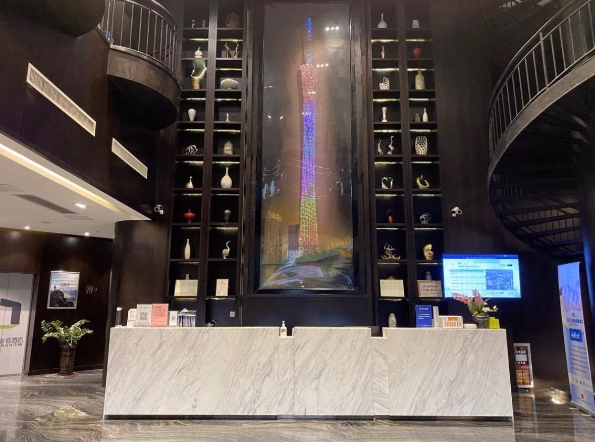 Guangzhou Huashang Hotel (Xintang South Station)2