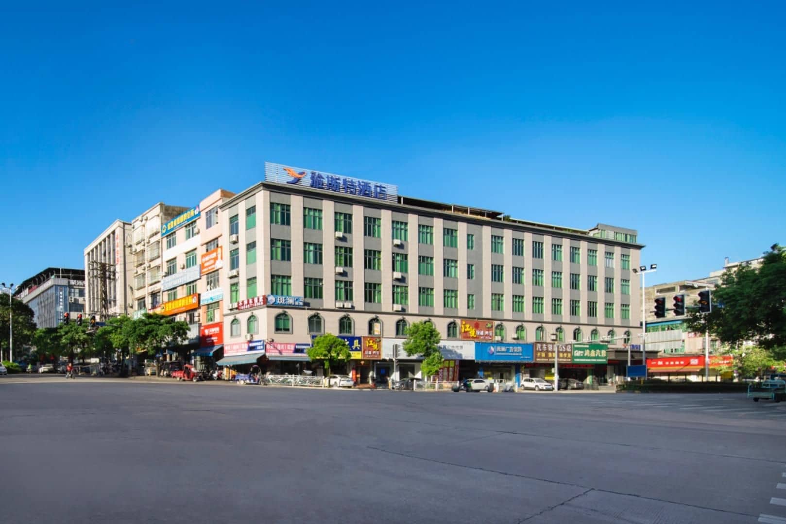 Yeste Hotel Guangzhou Zengcheng Xintang High-Speed Railway Station Yeste Hotel Guangzhou Zengcheng Xintang High-Speed Railway Station