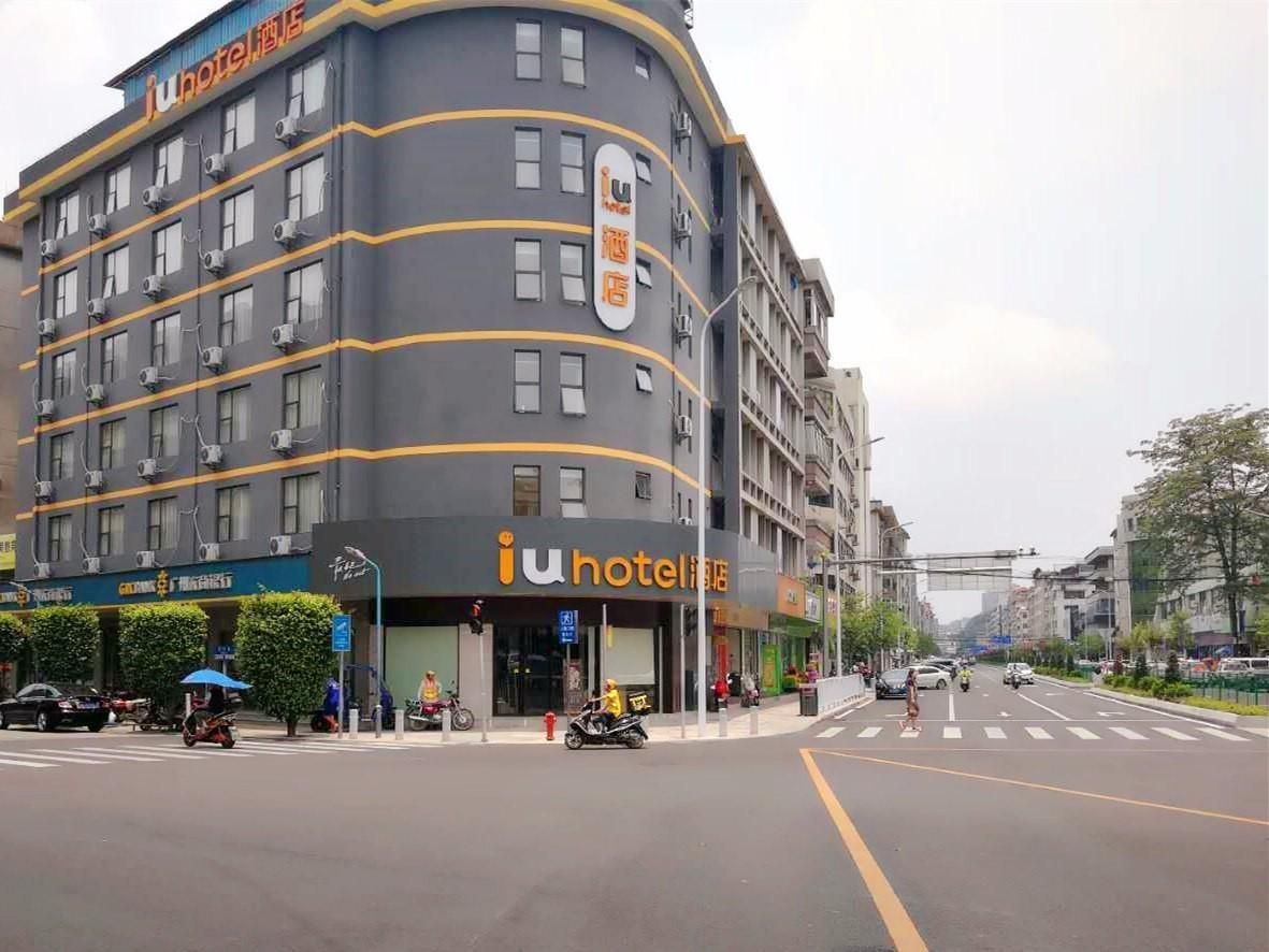 ไอยู โฮเต็ล-กวางโจว เจิ้งเชิง กั๋วลี่โร้ด ว่านต้าพลาซา (IU Hotels·Guangzhou Zengcheng Gualv Road Wanda Plaza)0