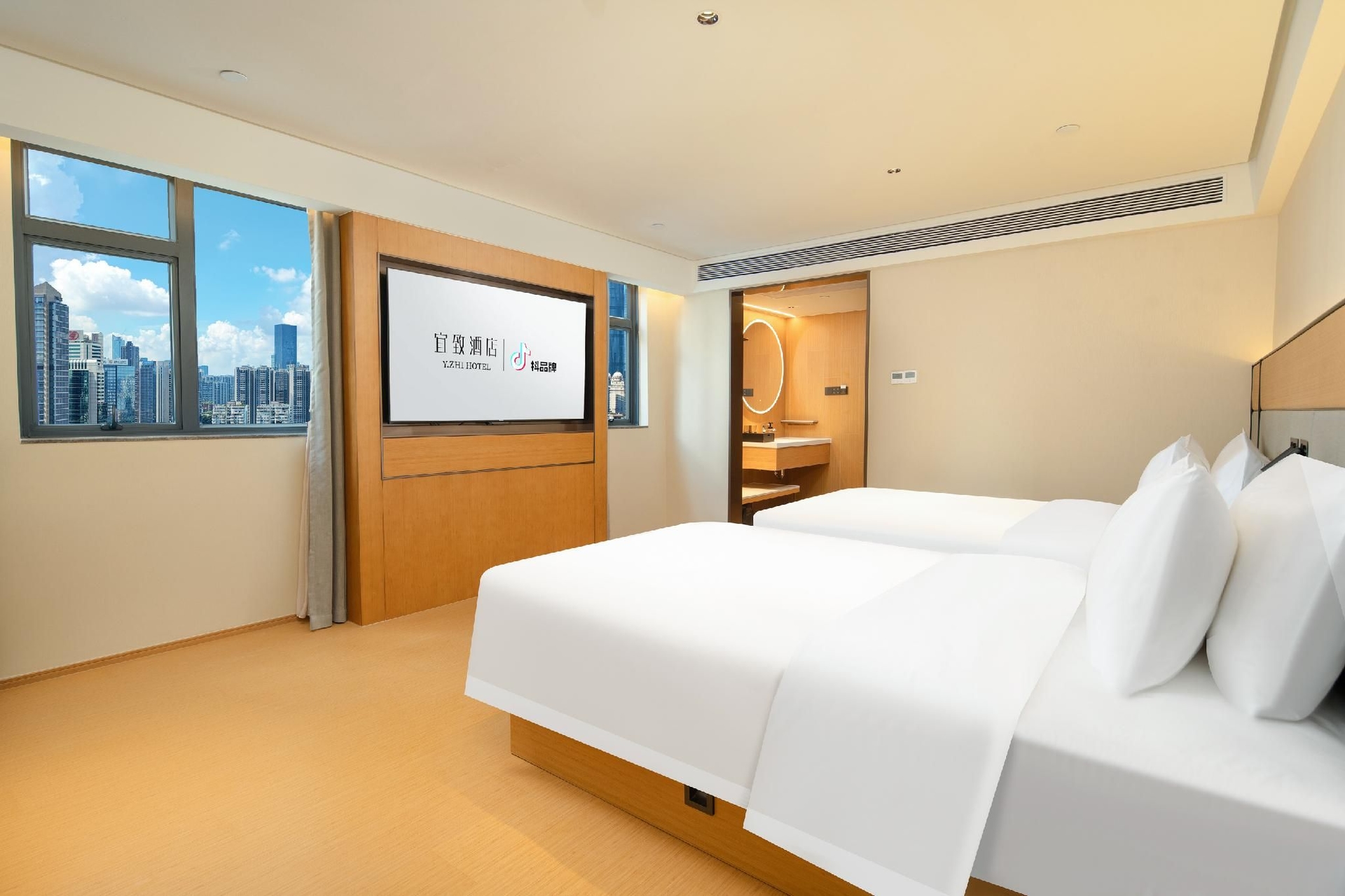 Yizhi Hotel (Taikoo Hui the Pearl River New Town Guangzhou)1