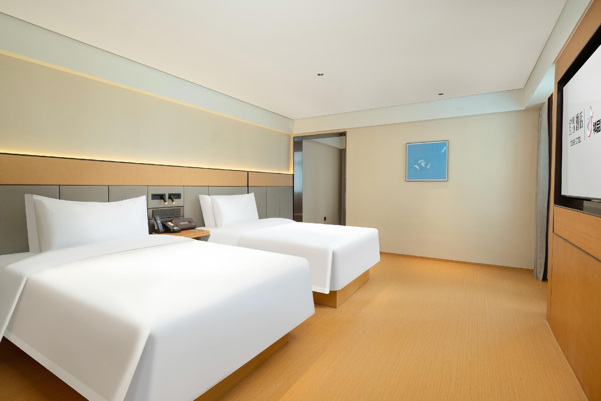 Yizhi Hotel (Taikoo Hui the Pearl River New Town Guangzhou)4