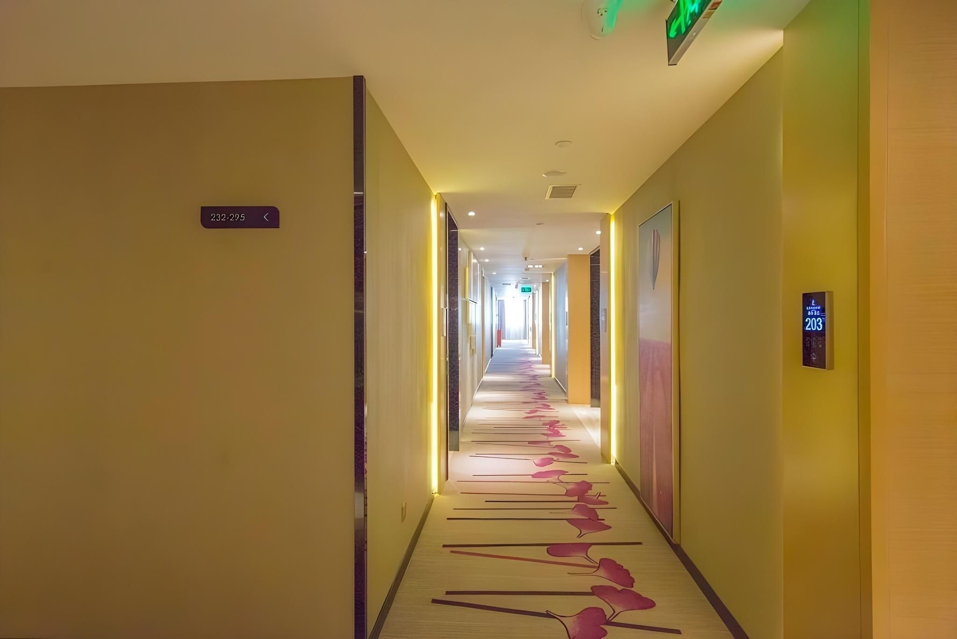 Lavande Hotel Guangzhou Tianhe Sports West Road Subway Station1