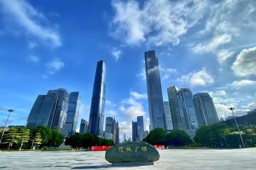 กว่างโจว แกรนด์ วิว โกลเด้น พาเลซ อพาร์ตเมนต์ (Guangzhou Grand View Golden Palace Apartment)1