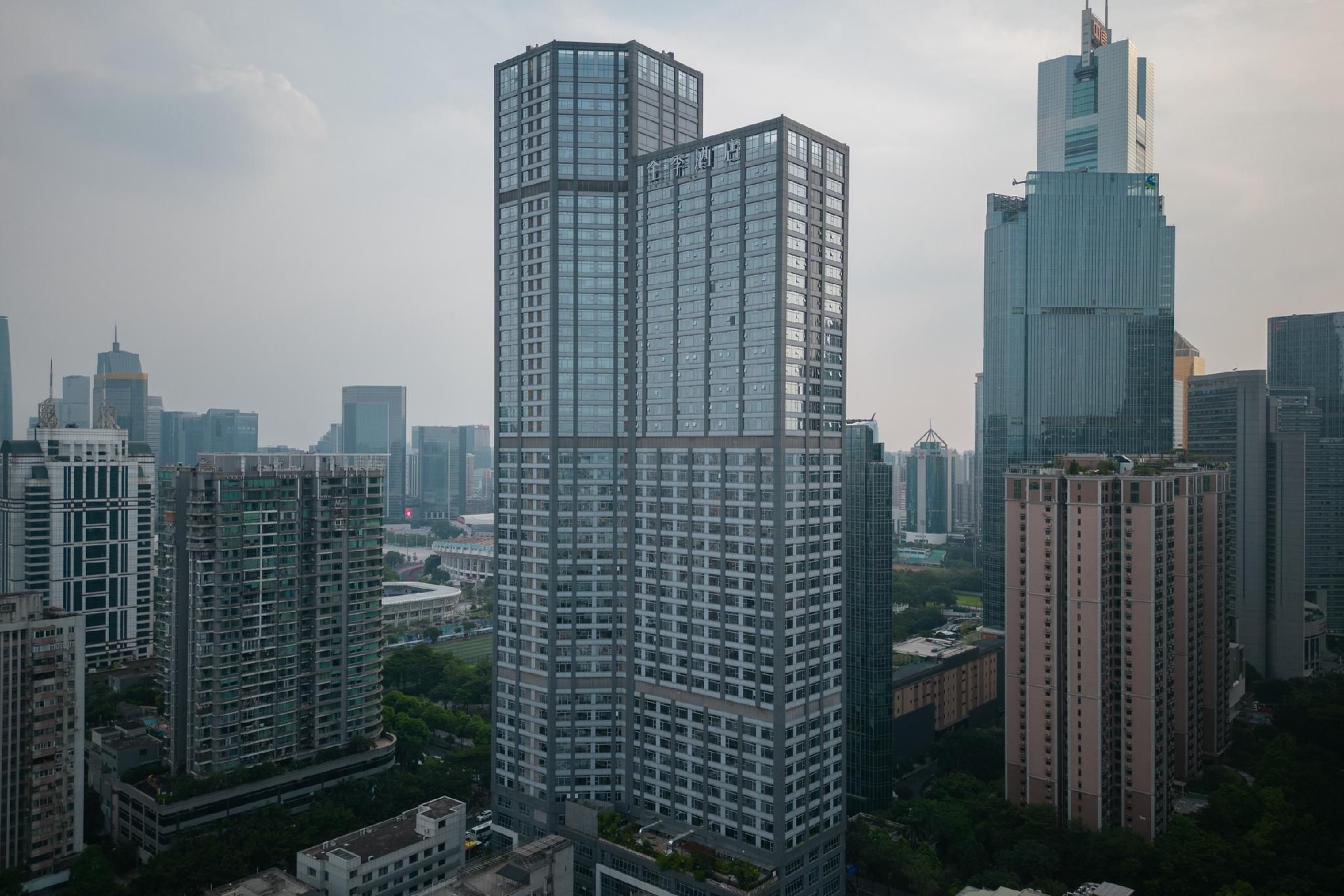 Ji Hotel Guangzhou Tianhe Sport Center0
