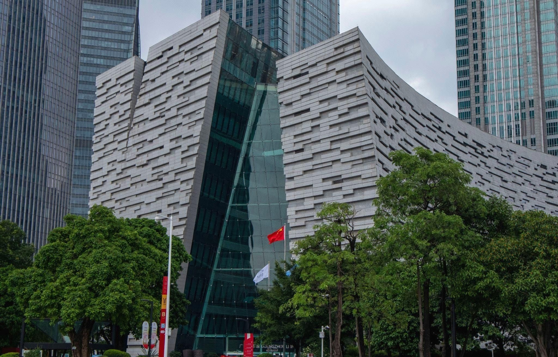 ZMAX Hotel Guangzhou Tianhe Sports Center East Metro Station1