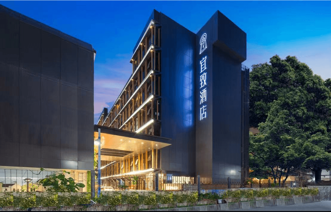 Yizhi Hotel - Gangding Metro Station the Pearl River New Town Guangzhou Yizhi Hotel - Gangding Metro Station the Pearl River New Town Guangzhou