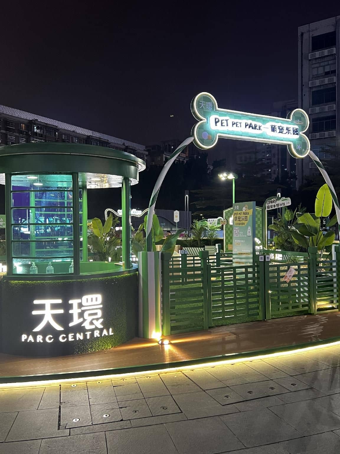 Yue Feng Hotel -Guangzhou Tiyu West Road Subway Station Branch Yue Feng Hotel -Guangzhou Tiyu West Road Subway Station Branch