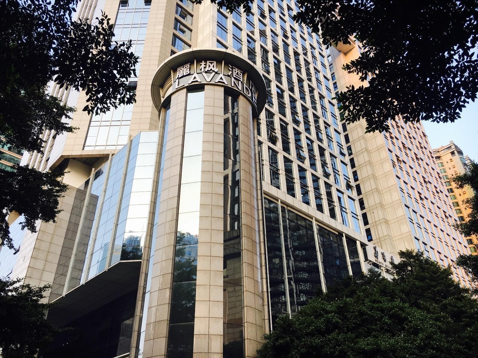 ลาว็องด์ โฮเต็ล-จูเจียง นิวทาวน์ (Lavande Hotels·Zhujiang New Town)0