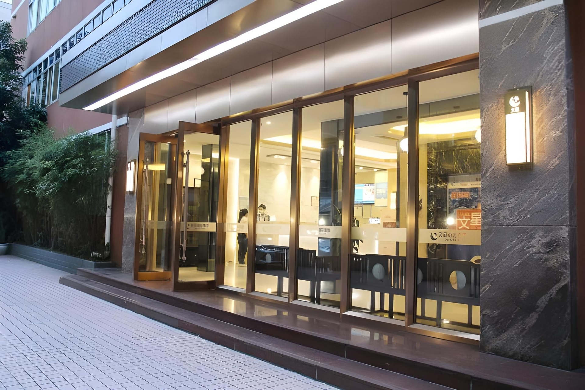 โรงแรมเหวินซิง กวางโจว สาขาสถานีรถไฟใต้ดินกังติง (Wenxing Hotel Guangzhou Gangding Metro Station Branch)0