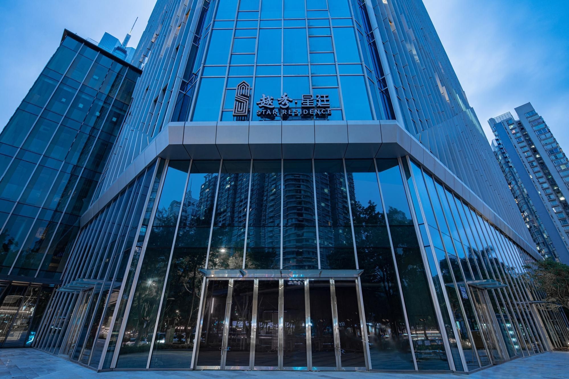 สตาร์ เรสซิเดนซ์ ไอซีซี กวางโจว (Star Residence ICC Guangzhou)0
