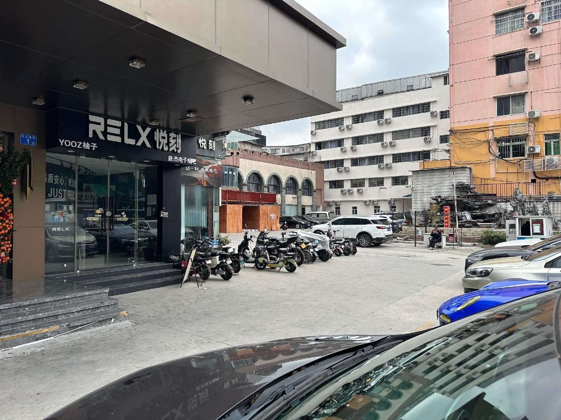 โรงแรมยี่จื่อ (สถานีรถไฟกวางโจวตะวันออก สถานีรถไฟใต้ดินเทียนผิงเจีย) (Yizhi Hotel (Guangzhou East Railway Station Tianpingjia Subway Station))1