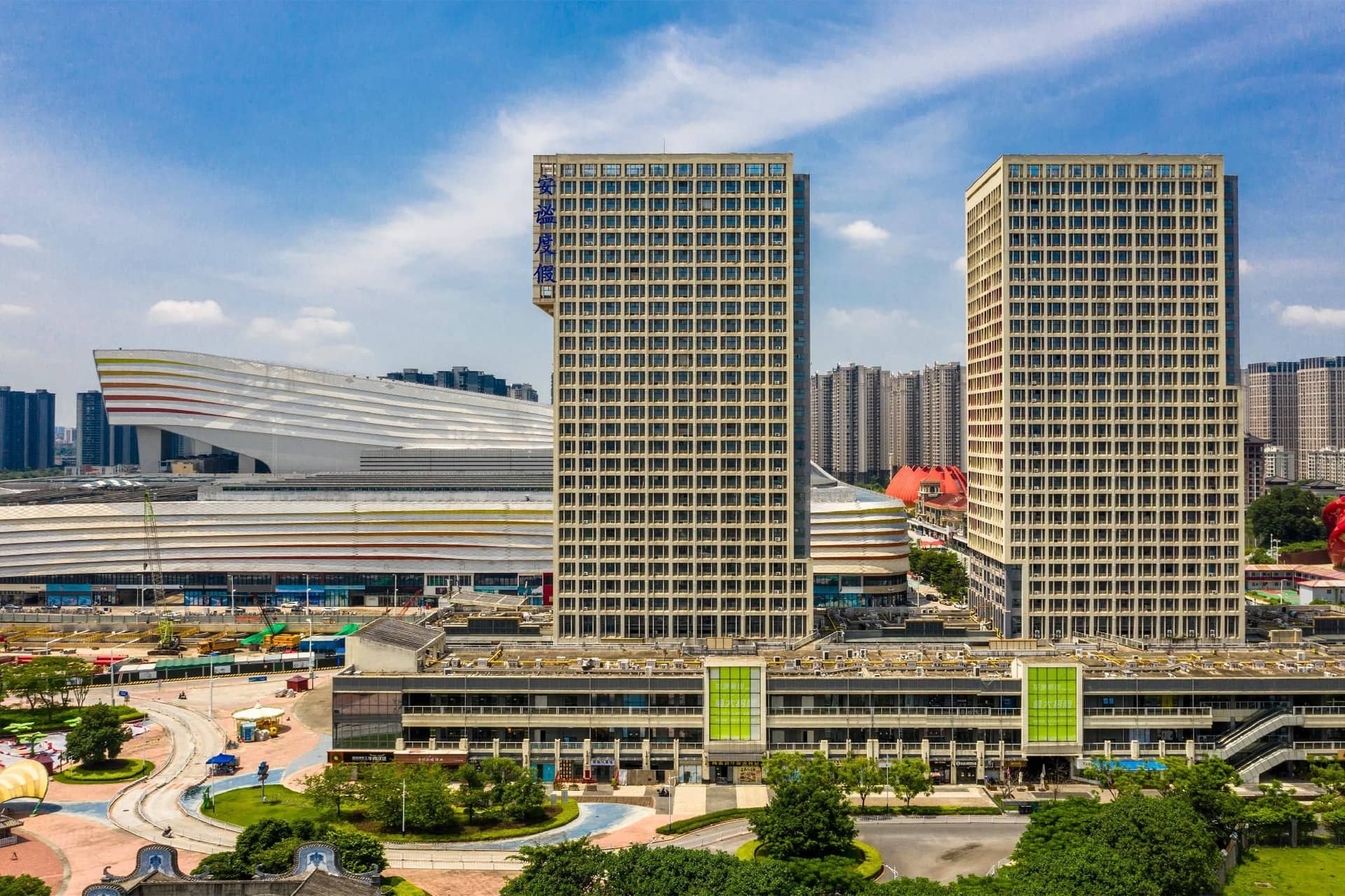 Imin Hotel Imin Hotel