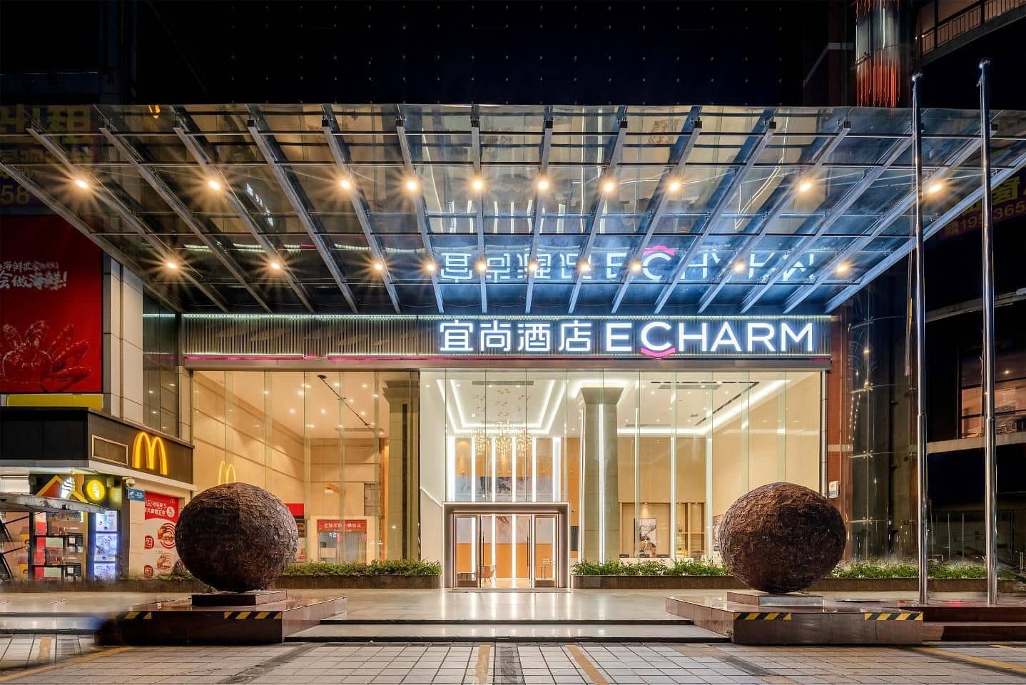 Echarm Hotel Guangzhou Baiyun Airport Huadu Plaza Echarm Hotel Guangzhou Baiyun Airport Huadu Plaza