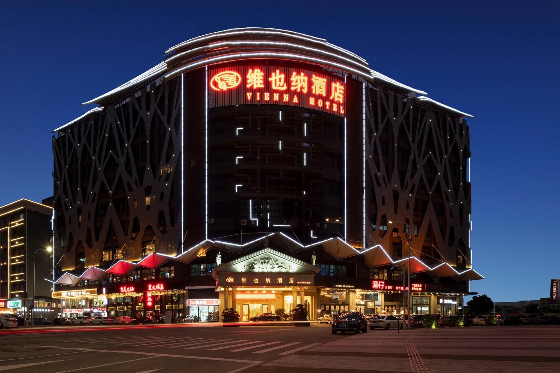 โรงแรมเวียนนา กวางโจว ไป่หยุน แอร์พอร์ต กงกัง (Vienna Hotel Guangzhou Baiyun Airport Konggang)3