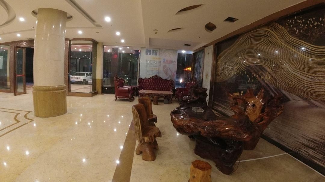 Guangzhou Prince Hotel (Huadu Shiling Leather City)1