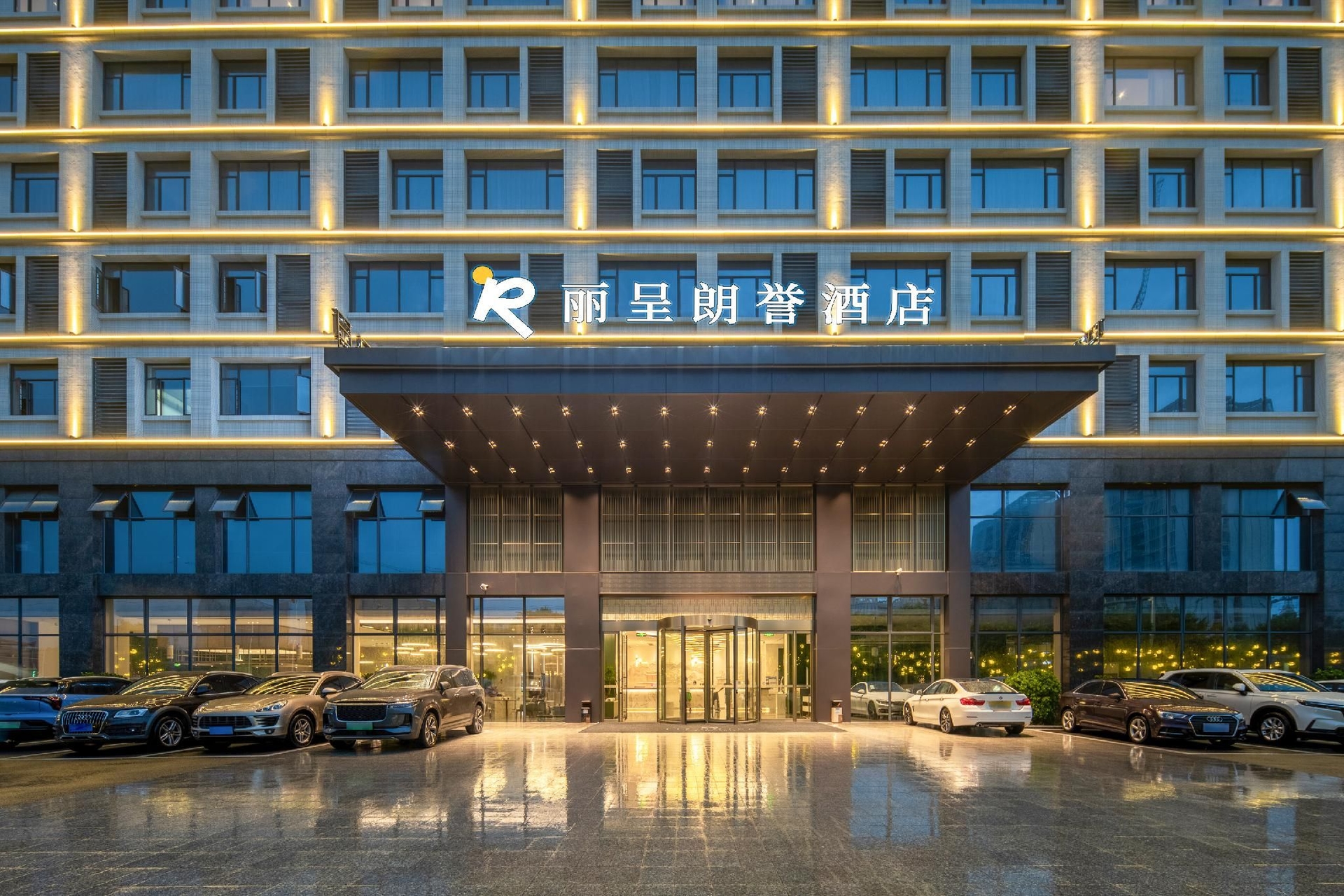 Rezen Longuu Hotel Guangzhou Baiyun Airport Culture & Tourism City0