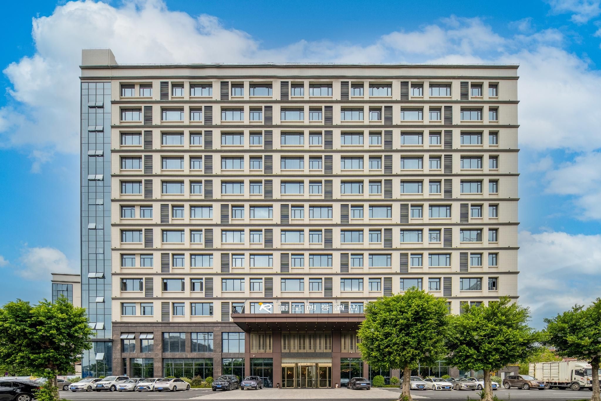 Rezen Longuu Hotel Guangzhou Baiyun Airport Culture & Tourism City1