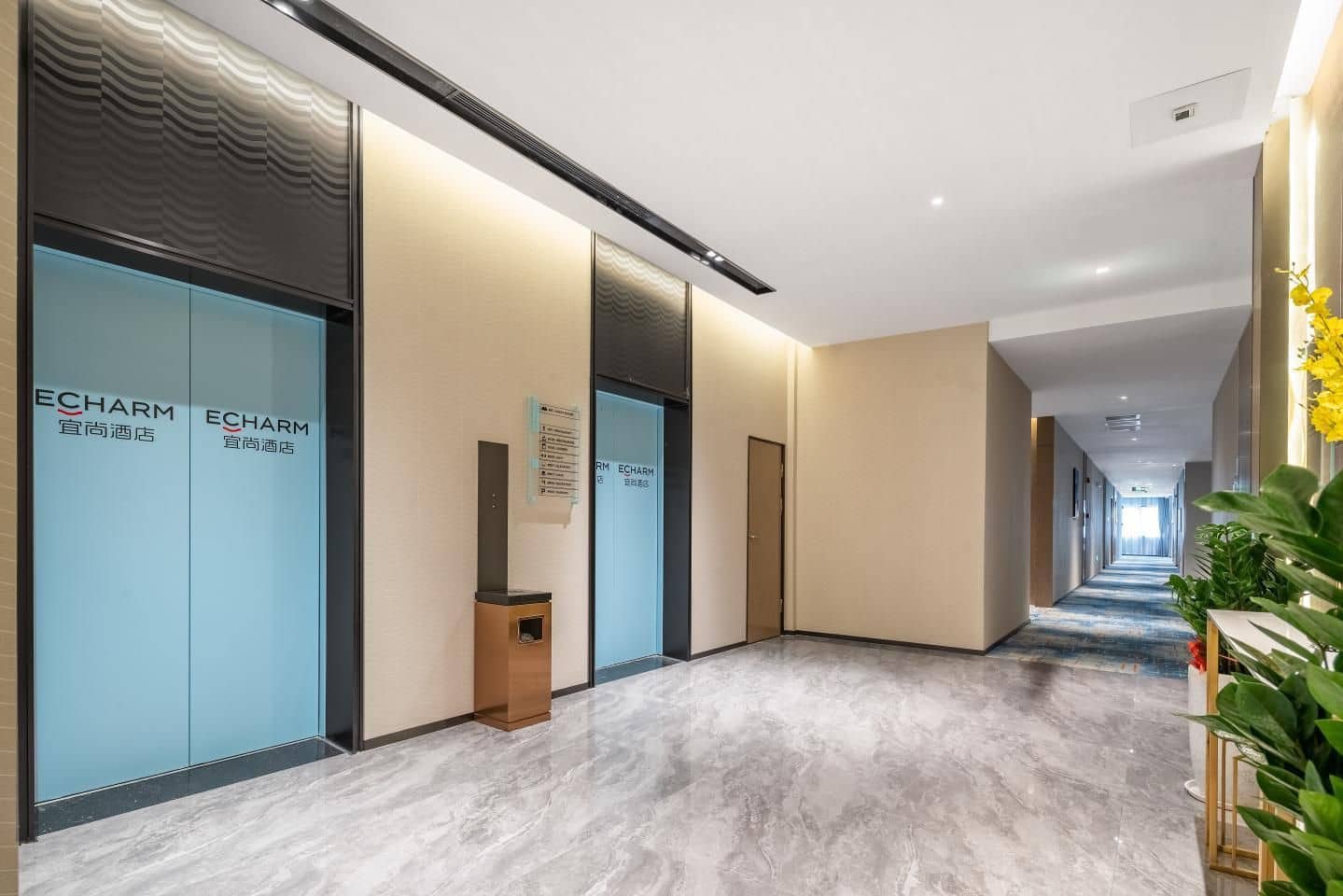 Echarm Hotel Guangzhou Sunac Shiling International Leather Market Echarm Hotel Guangzhou Sunac Shiling International Leather Market