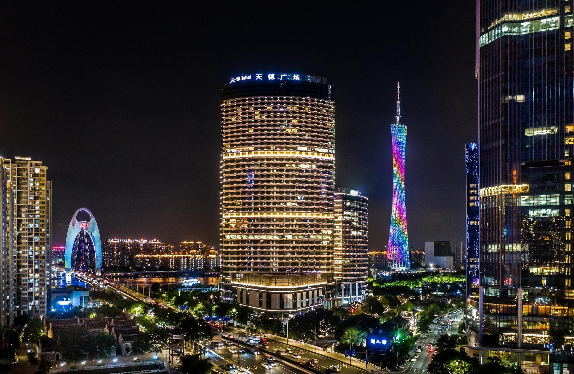 โรงแรมกวางโจว เอเลแกนต์ (Guangzhou Elegant Hotel)0