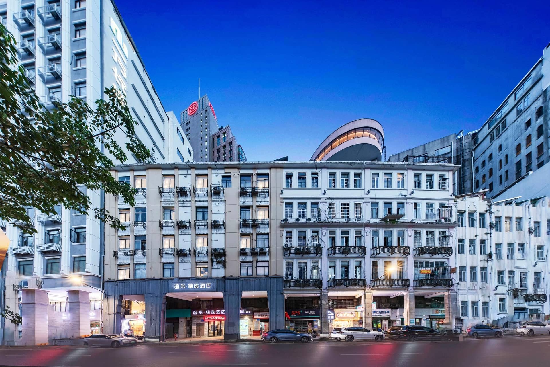 Yimi Hotel Changdi Road Branch Yimi Hotel Changdi Road Branch