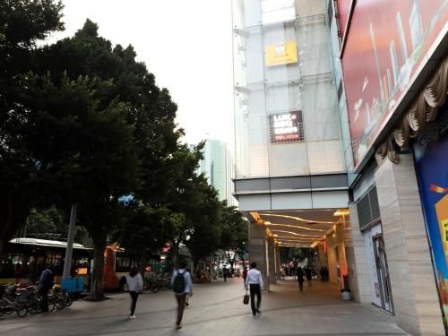 Pengman Beijing Road A-mall Apartment1