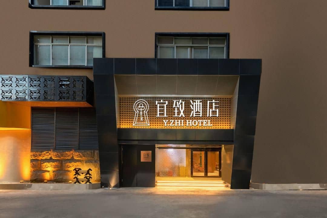 Yi Zhi Hotel -Beijing Road subway station, Dafo Temple, Guangzhou Yi Zhi Hotel -Beijing Road subway station, Dafo Temple, Guangzhou