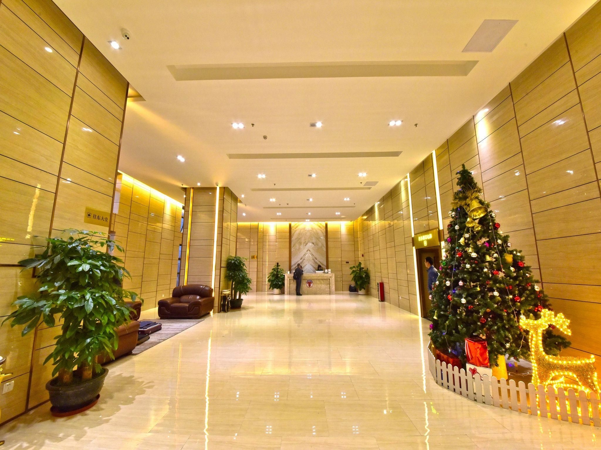 East International Apartment (Civil Financial Center Branch)1