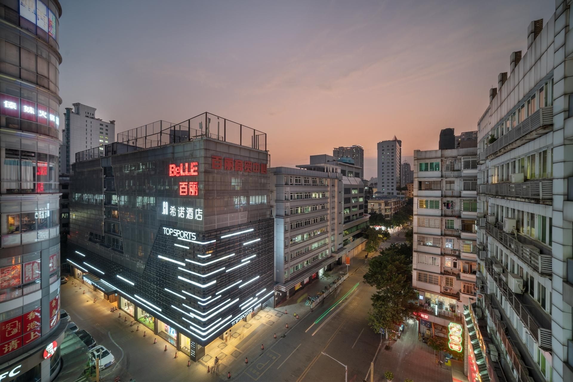 ซิตี้โน้ต โฮเทล ปักกิ่ง โร้ด ดาโฟซีพาร์ค เมโทร สเตชั่น (CityNote Hotel Beijing Road Dafosi Park Metro Station)0