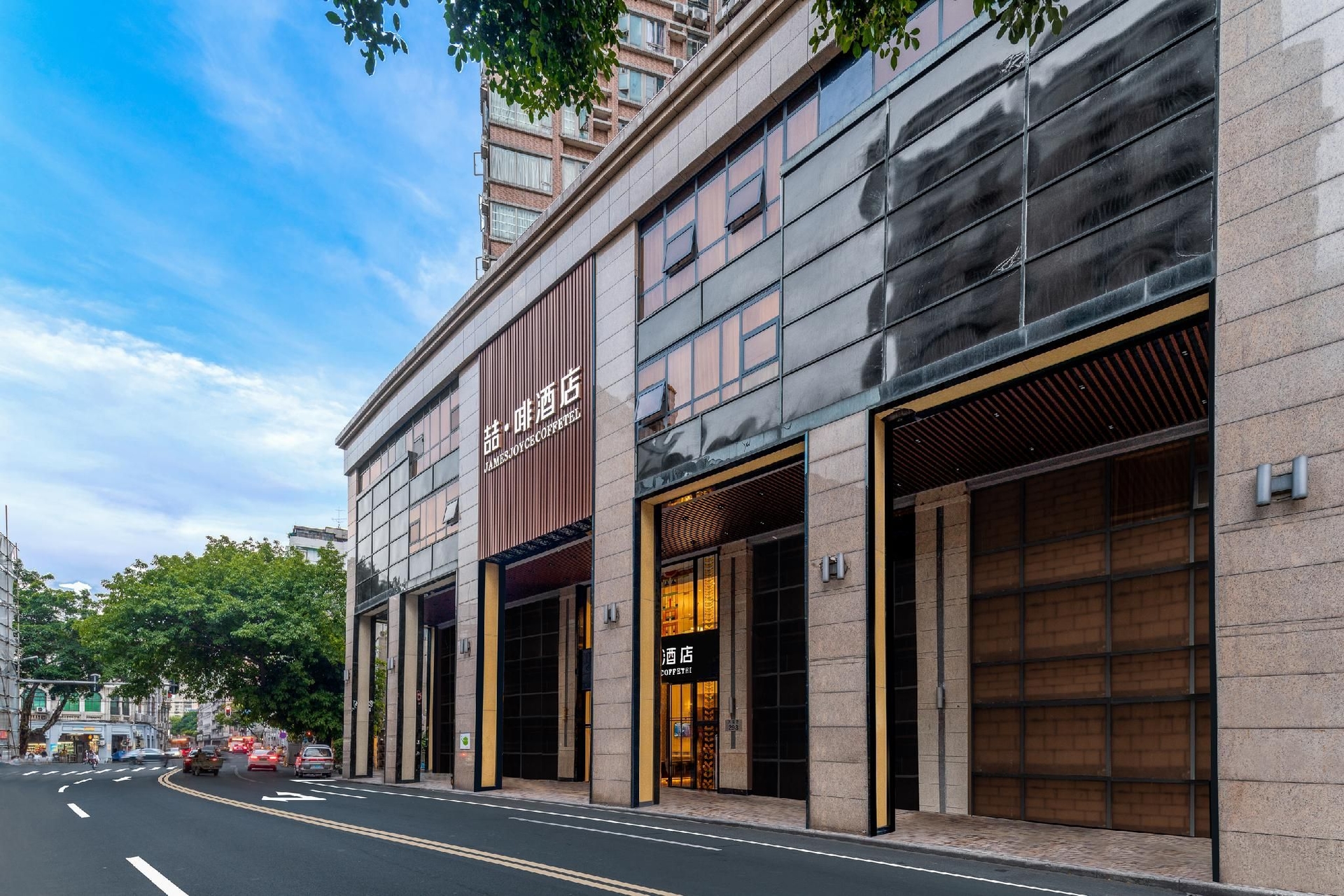 James Joyce Coffetel Hotel (Guangzhou Beijing Road Metro Station Pedestrian Street)2
