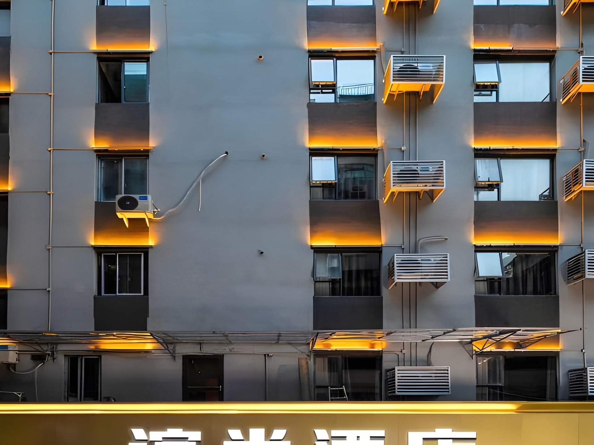 อีชาร์ม พลัส โฮเทล กวางโจว ปักกิ่งโรด เพดิสเตรียน สตรีท (Echarm Plus Hotel Guangzhou Beijing Road Pedestrian Street)1