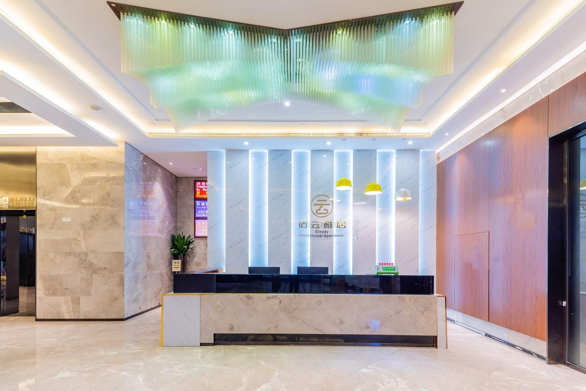 Cloudy International Apartment-Beijing Road A-mall Branch3