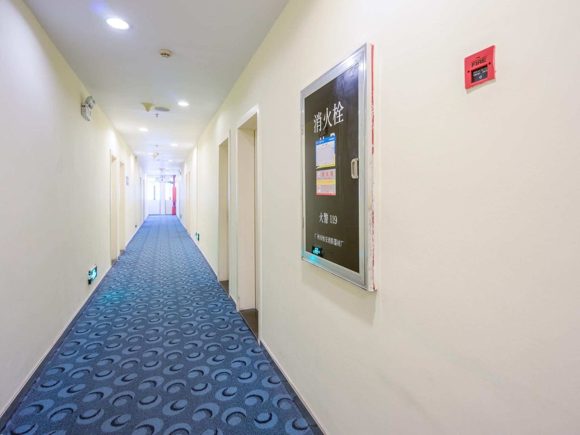 7 Days Inn Guangzhou Beijing Road Metro Station TIAN Wharf4