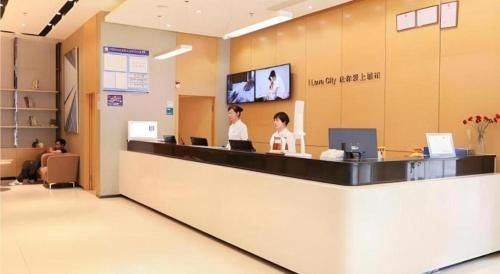 City Comfort Inn Guangzhou Renhe Metro Station Huatong Plaza3