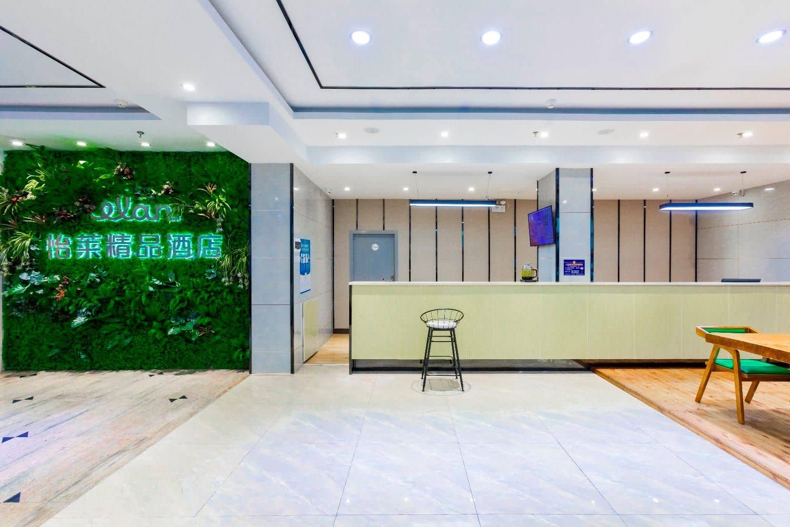 Elan Inn Guangzhou Baiyun Airport Elan Inn Guangzhou Baiyun Airport