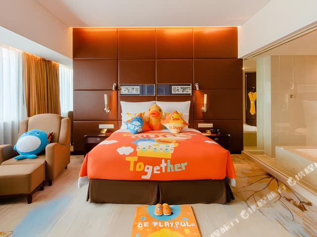 Paul Frank Family Suite