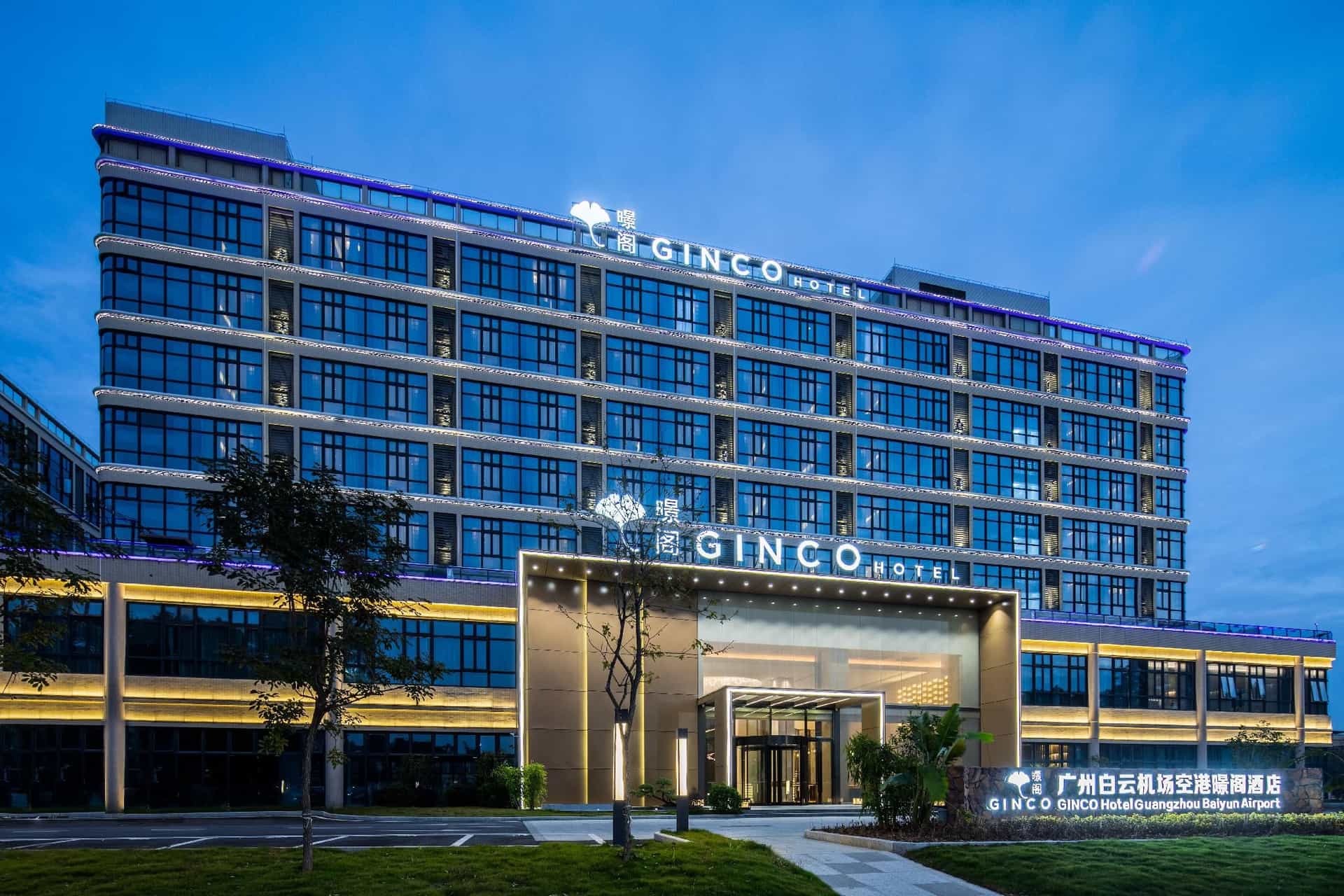 Guangzhou Baiyun Airport Ginco Hotel - T2 Terminal