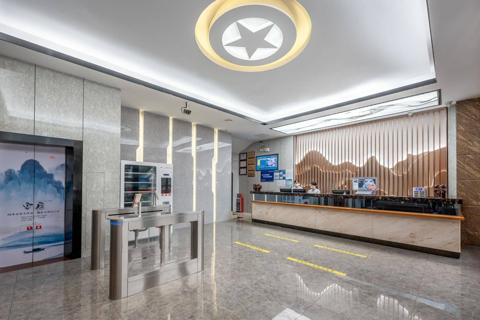 Wenxing Hotel Nanfang Hospital Store Wenxing Hotel Nanfang Hospital Store