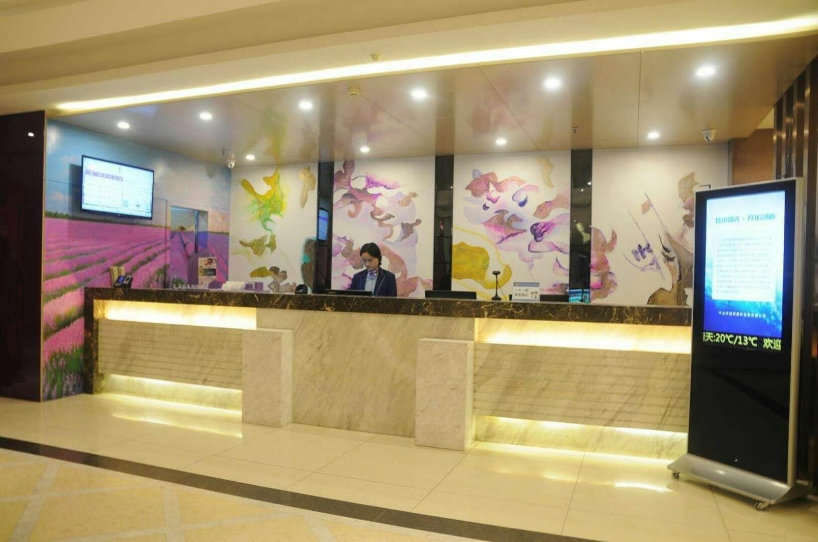 Lavande Hotels Guangzhou Fangcun Huadiwan Metro Station4