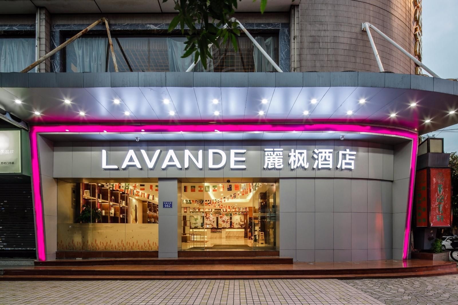 Lavande Hotels Guangzhou Fangcun Huadiwan Metro Station0