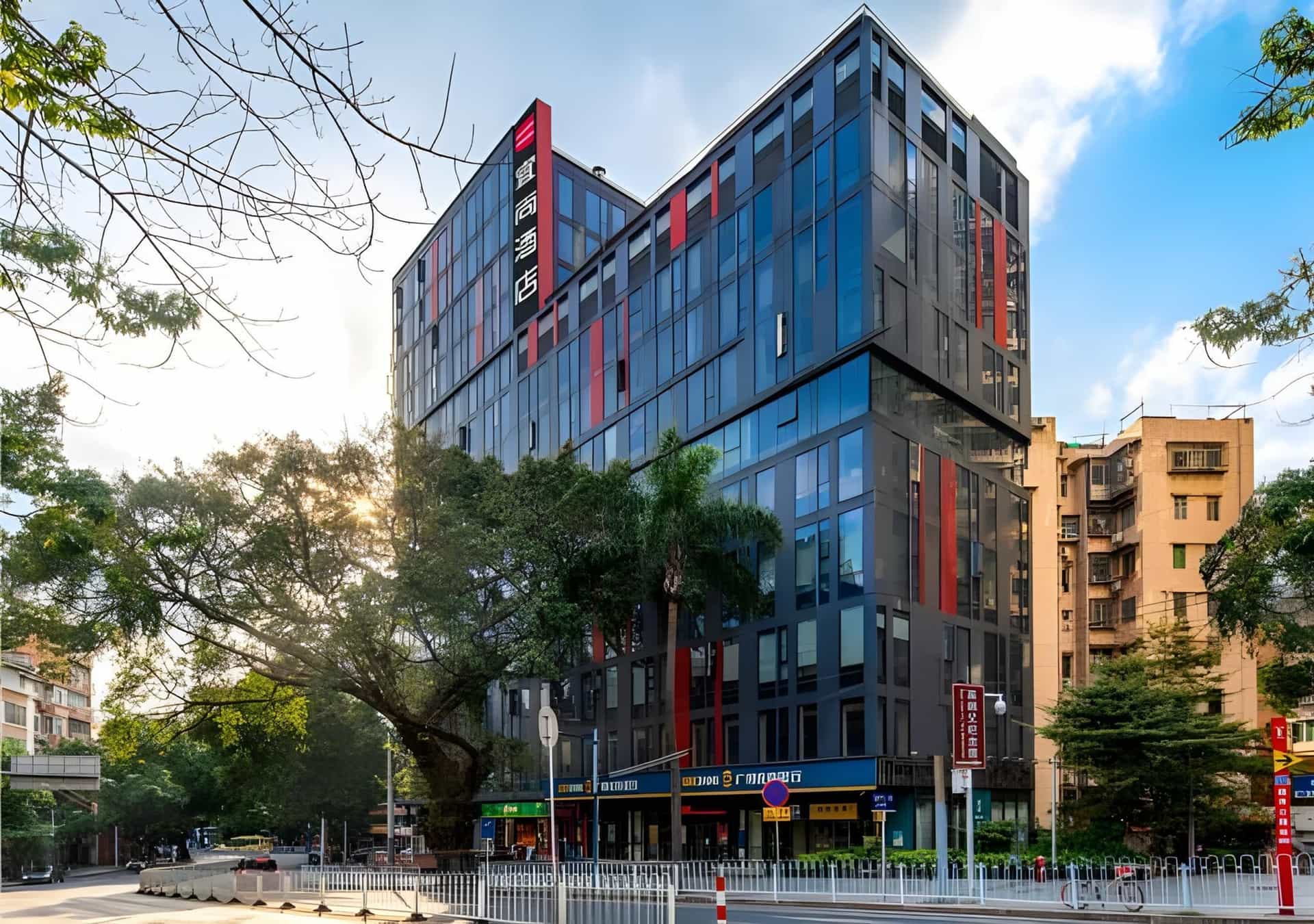 Echarm Hotel Guangzhou Yuexiu Park Subway Station
