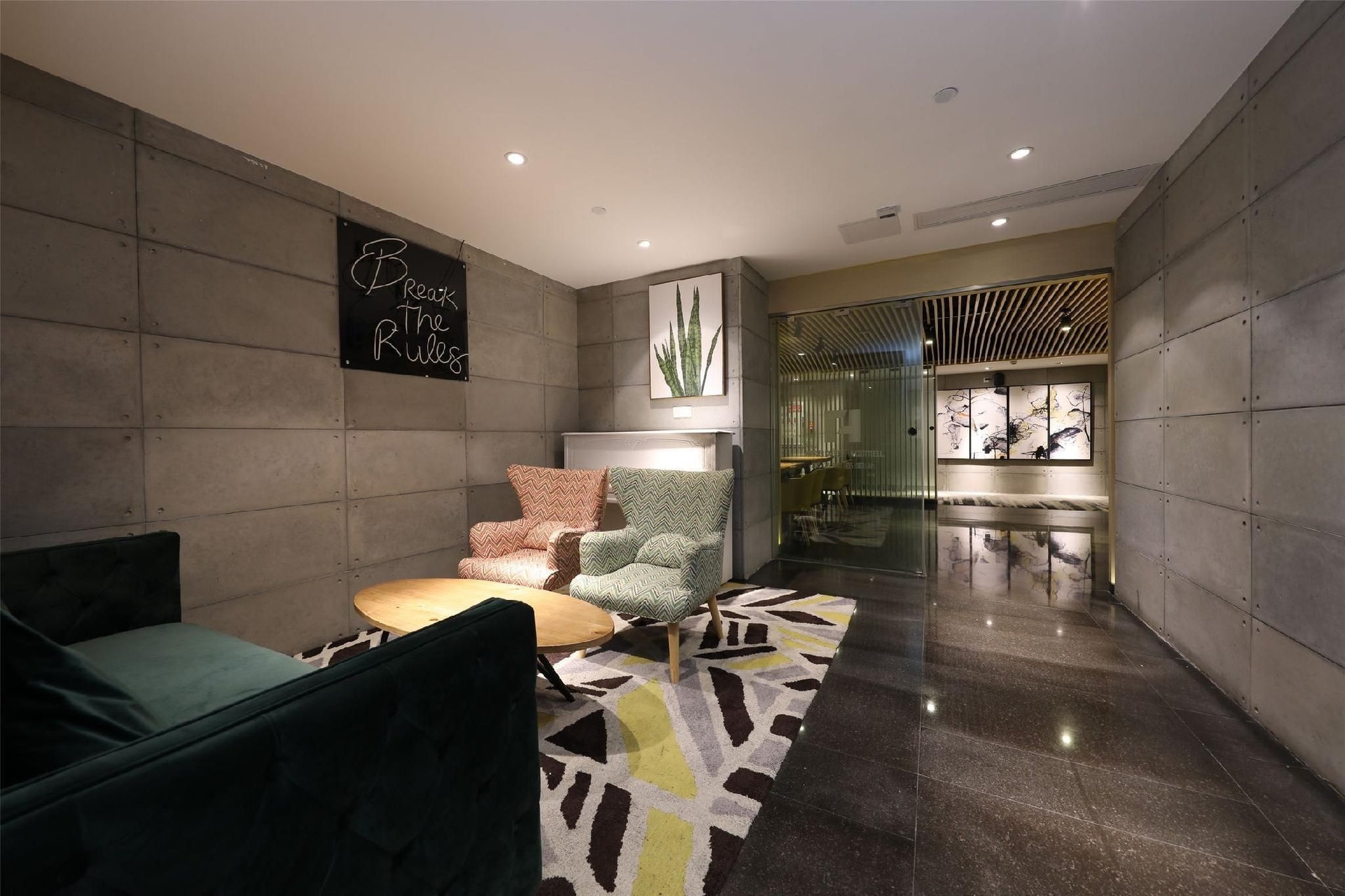 อาร์ไรวี โฮเทล (Arrivee Hotel)3