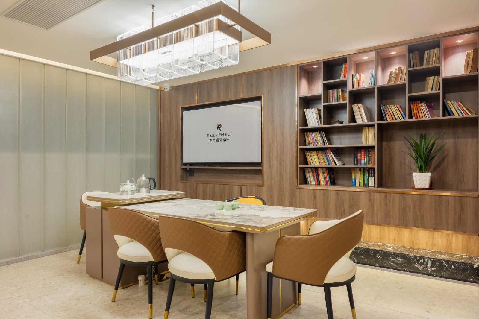 Rezen Select Hotel Guangzhou Pazhou Convention Center Finance City2