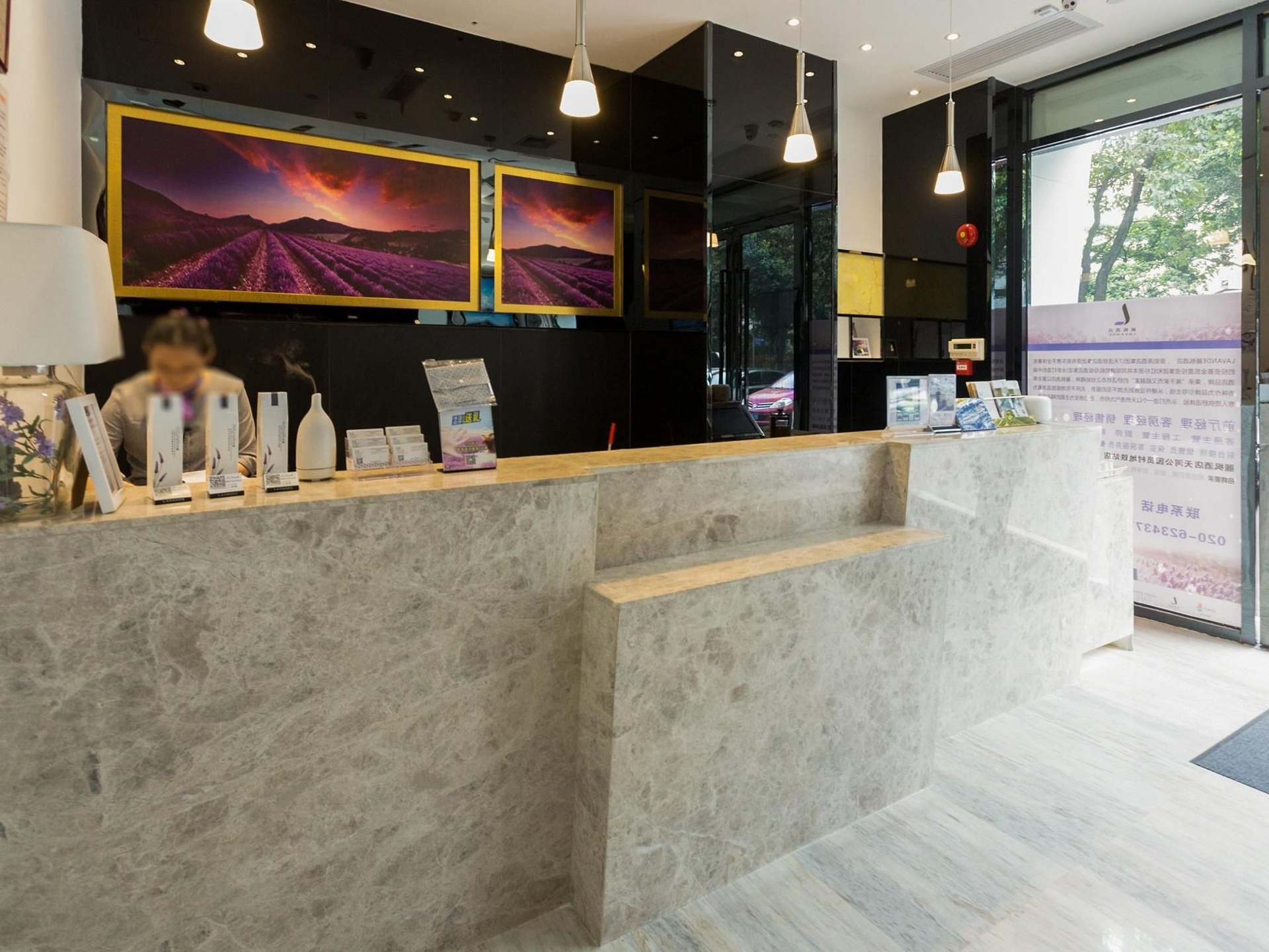 โรงแรมลาว็องด์ กวางโจว สถานีรถไฟใต้ดินเทียนเหอพาร์ค (Lavande Hotel Guangzhou Tianhe Park Metro Station)1