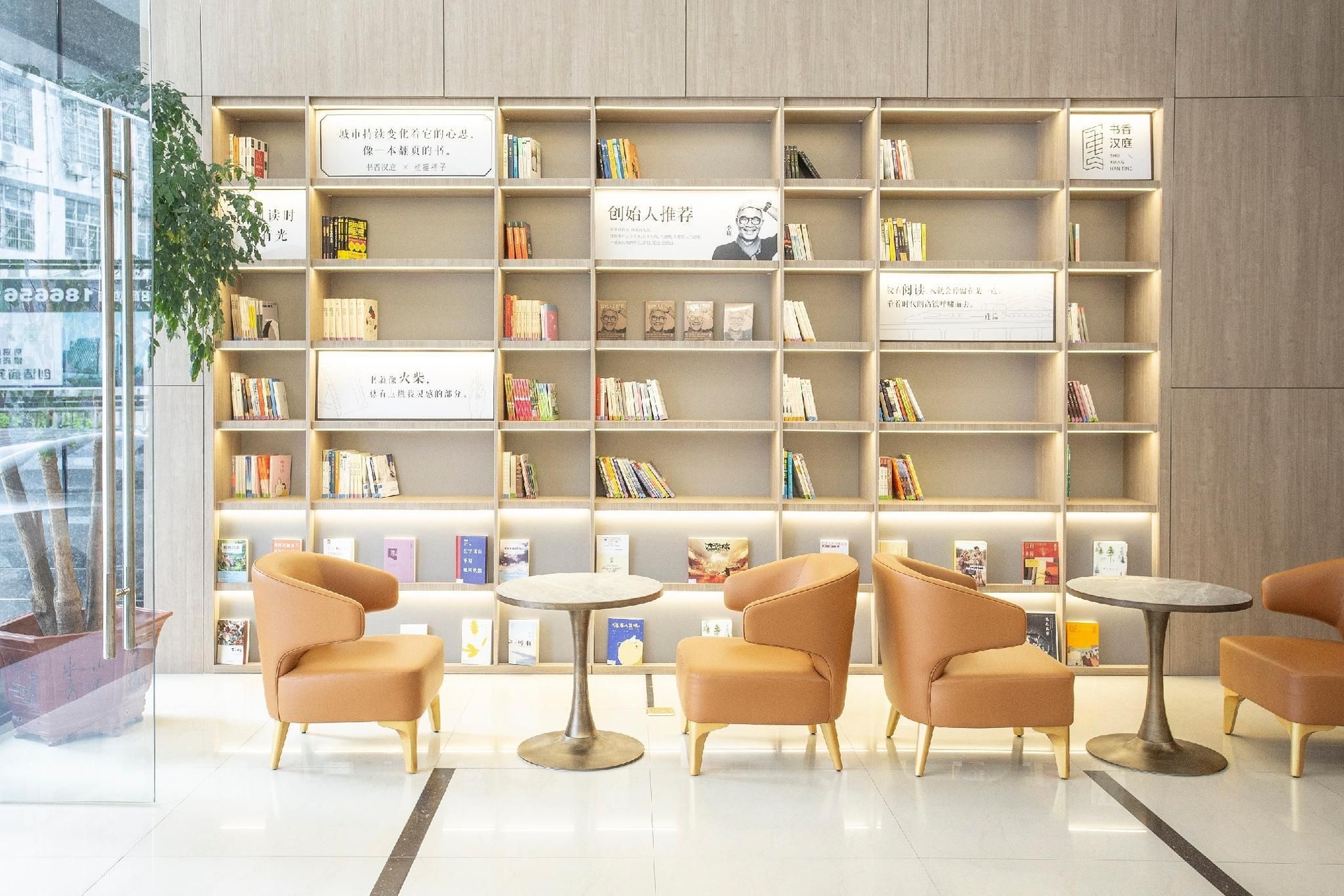 Hanting Hotel Guangzhou Dongpu KeyunZhan0