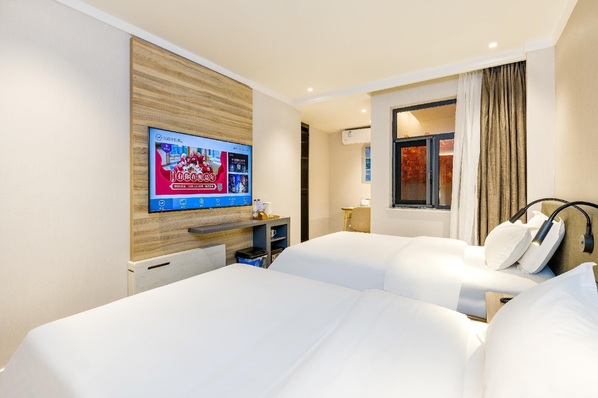 Hanting Hotel Guangzhou Dongpu KeyunZhan4
